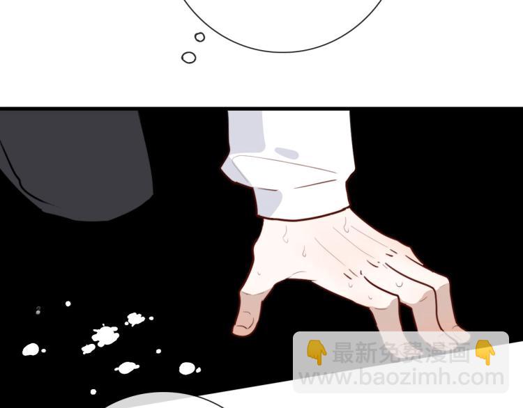 第34话  不就大我万吧岁(1/2)-第34话