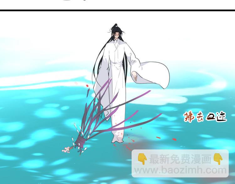 第34话  不就大我万吧岁(1/2)-第34话