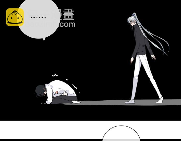 第34话  不就大我万吧岁(1/2)-第34话