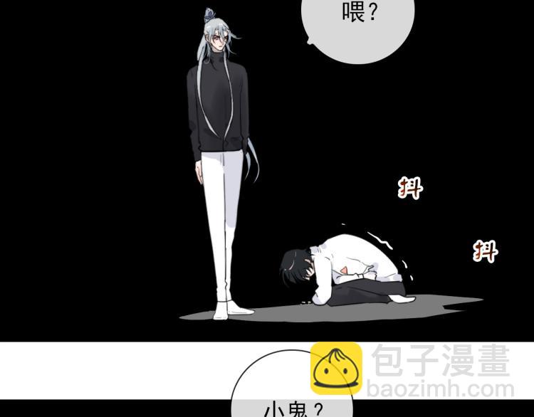 第34话  不就大我万吧岁(1/2)-第34话