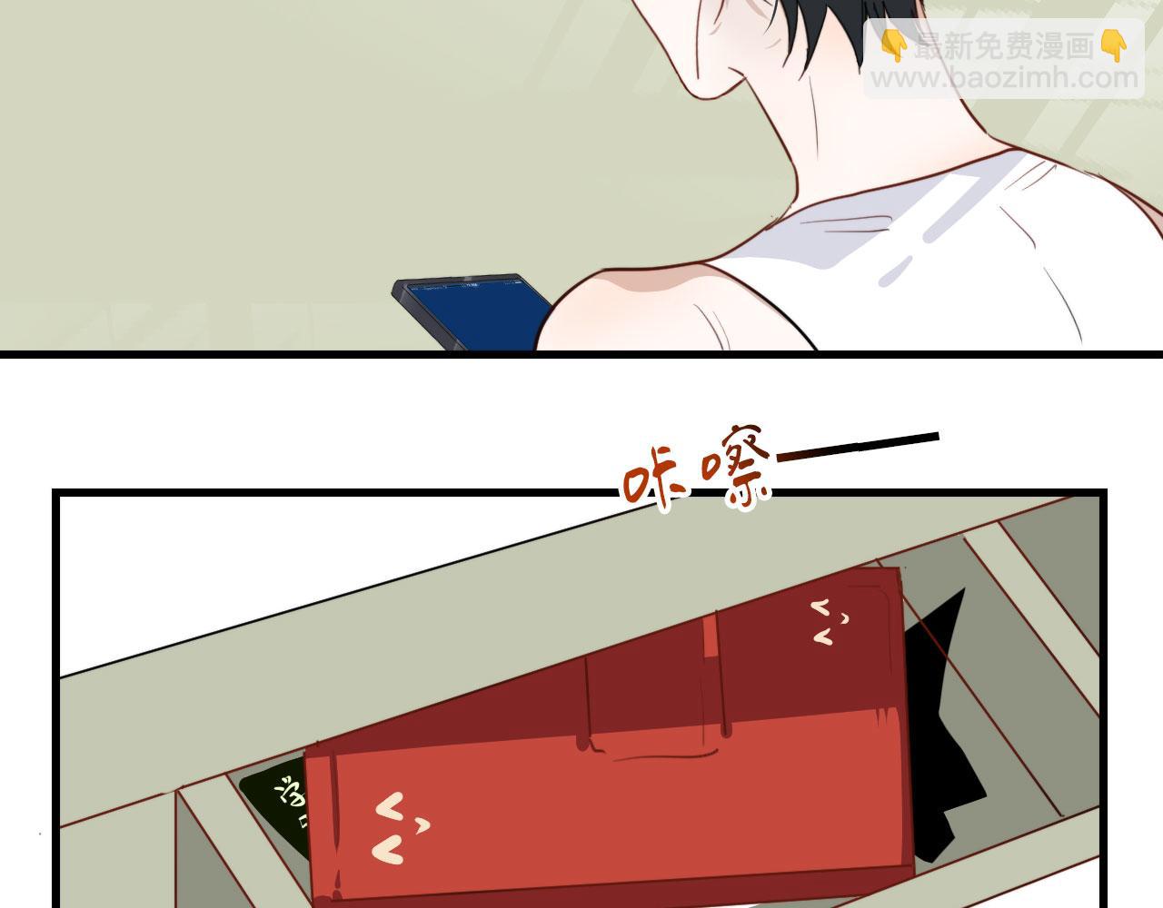 第36话  下次换我(1/2)-第36话