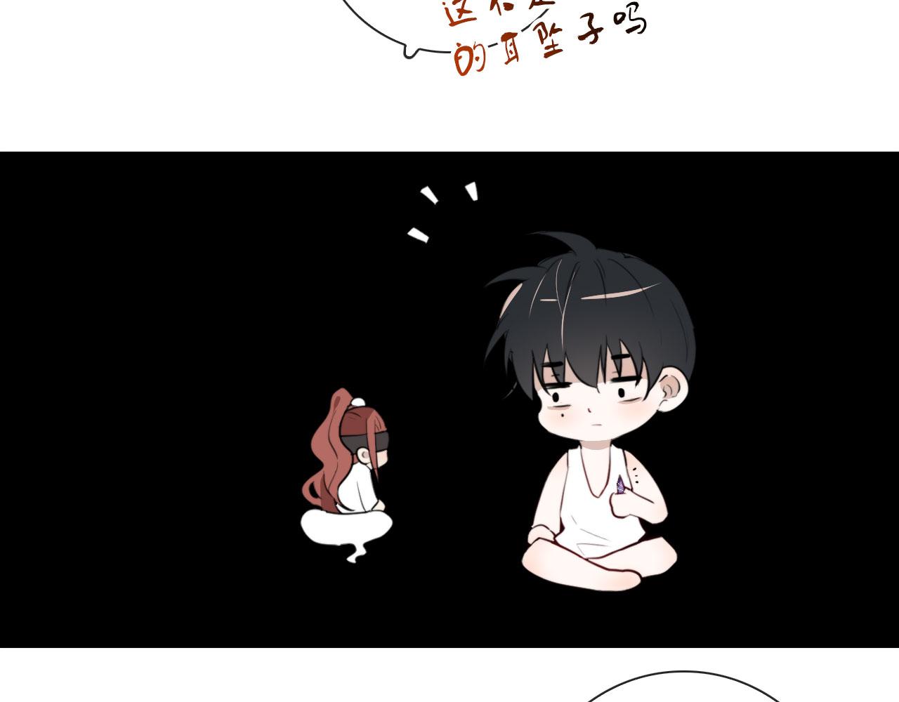 第36话  下次换我(1/2)-第36话