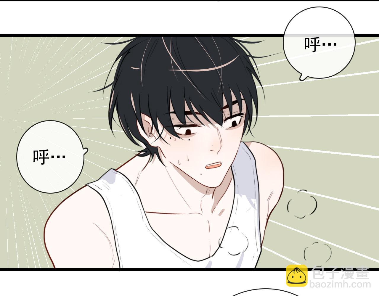 第36话  下次换我(1/2)-第36话