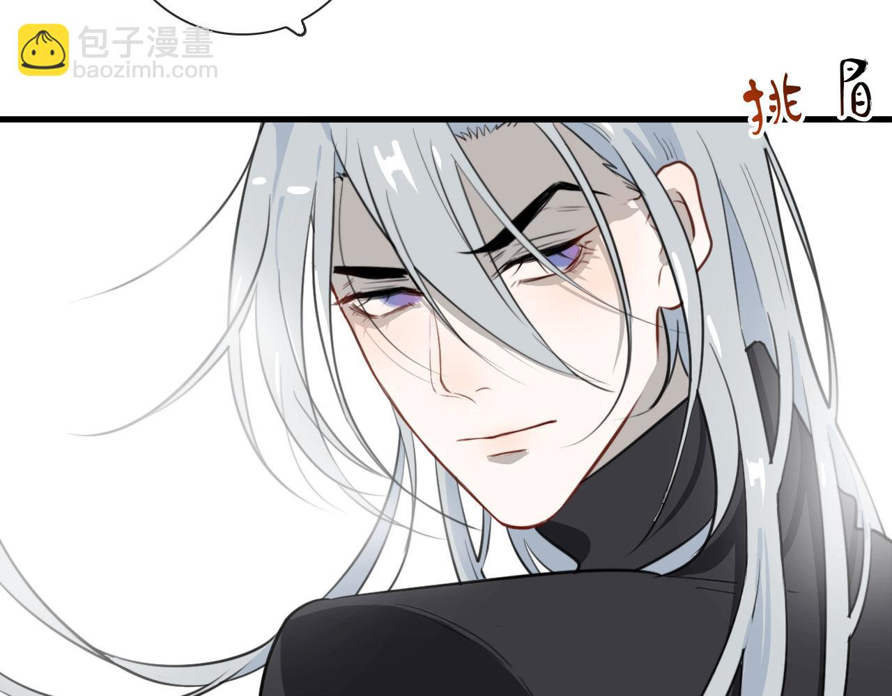 第40话 职业病(1/2)-第40话