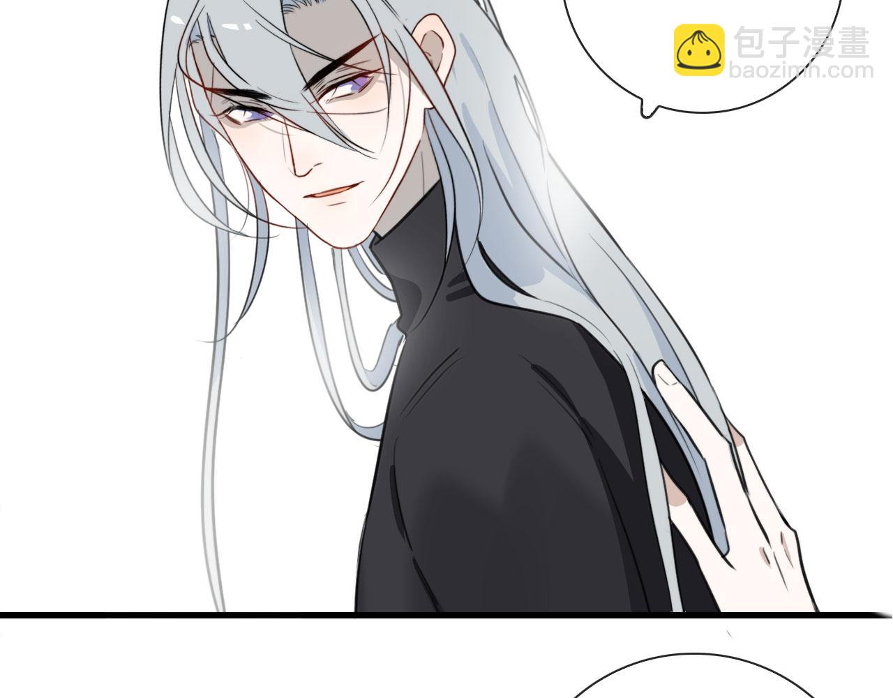 第40话 职业病(1/2)-第40话