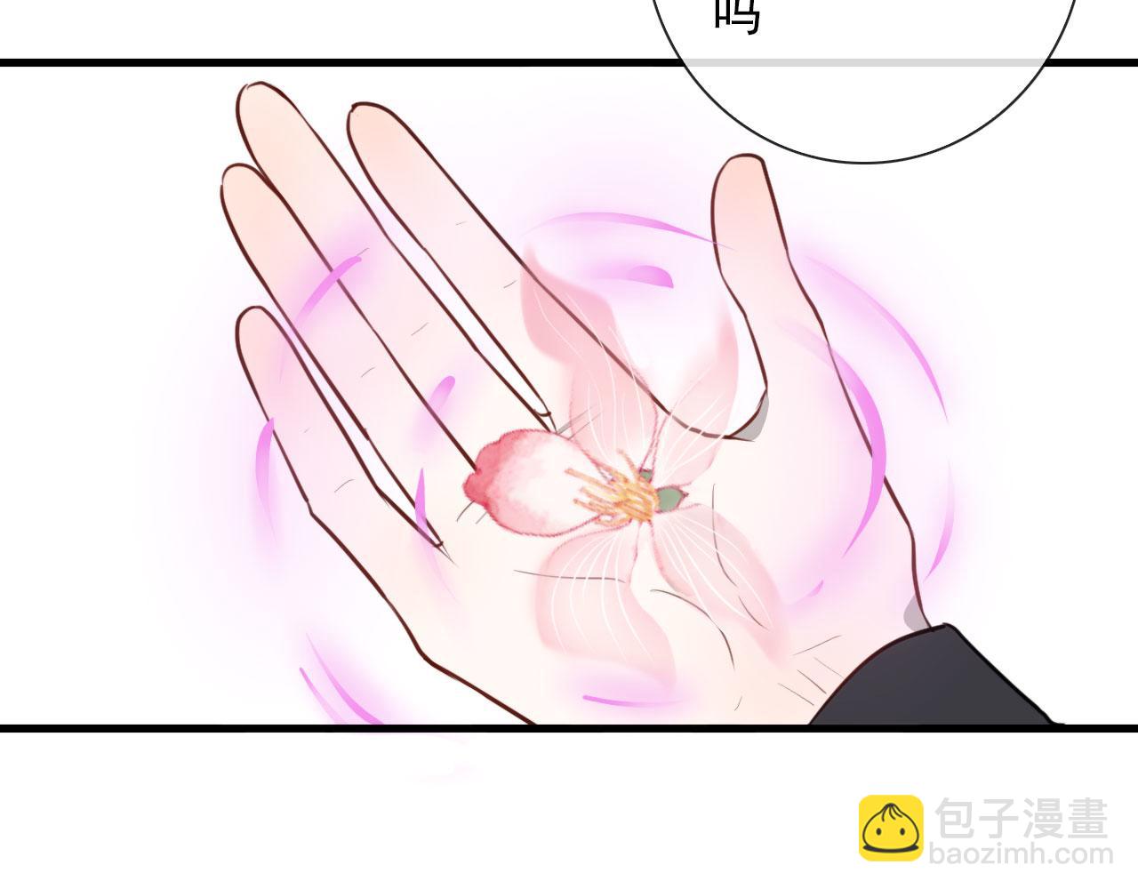 第40话 职业病(1/2)-第40话