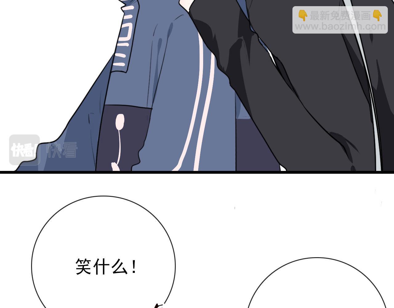 第42话  头发(1/2)-第42话