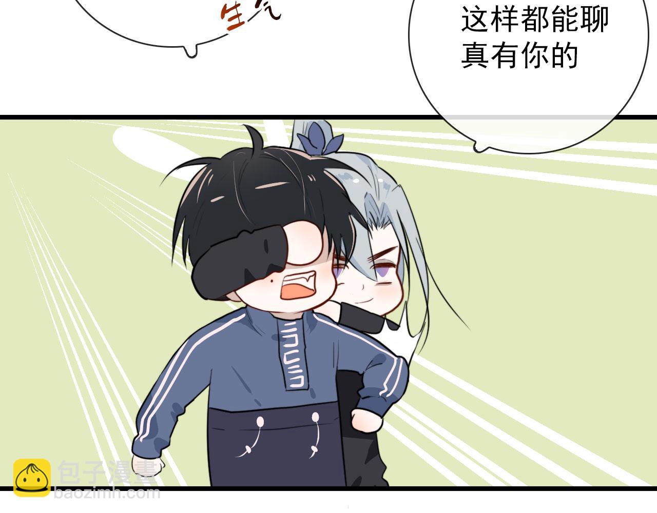 第42话  头发(1/2)-第42话