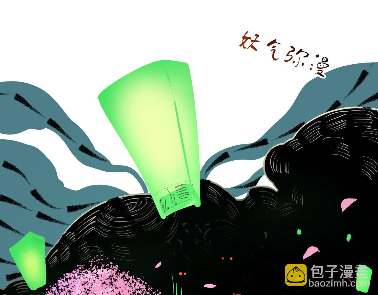 第42话  头发(1/2)-第42话