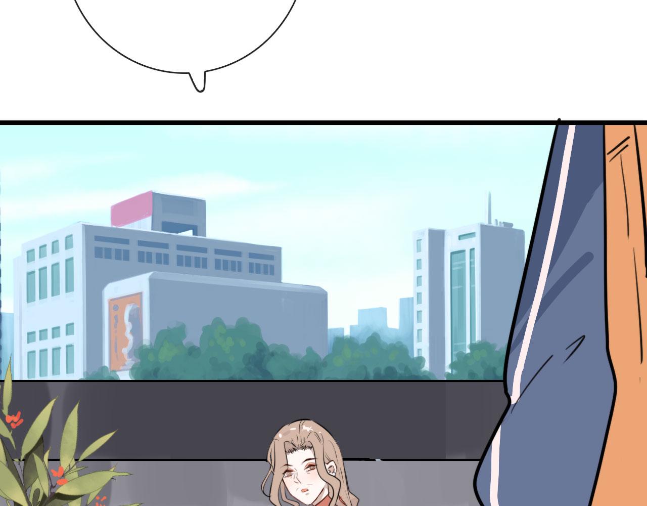 第44话 石头花(1/2)-第44话