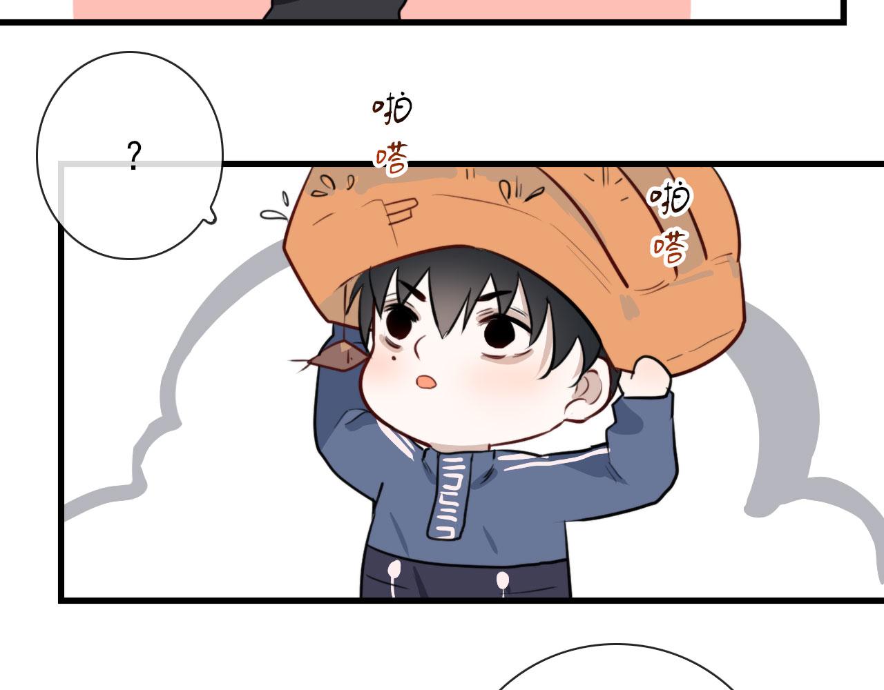 第44话 石头花(1/2)-第44话