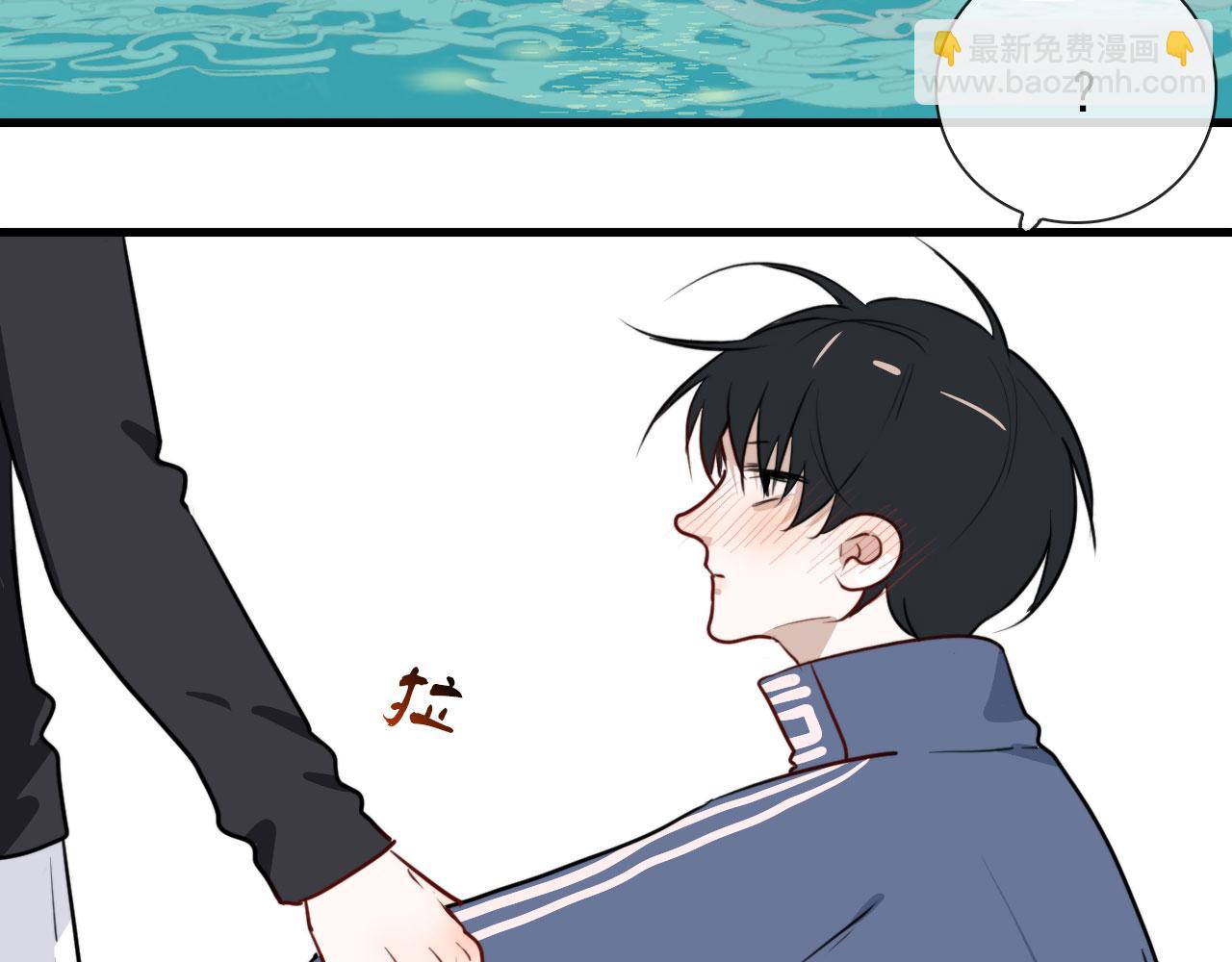 第46话 上平卦(1/2)-第46话