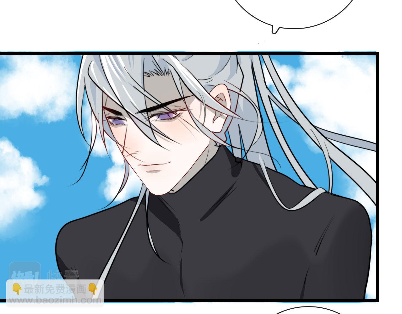 第46话 上平卦(1/2)-第46话