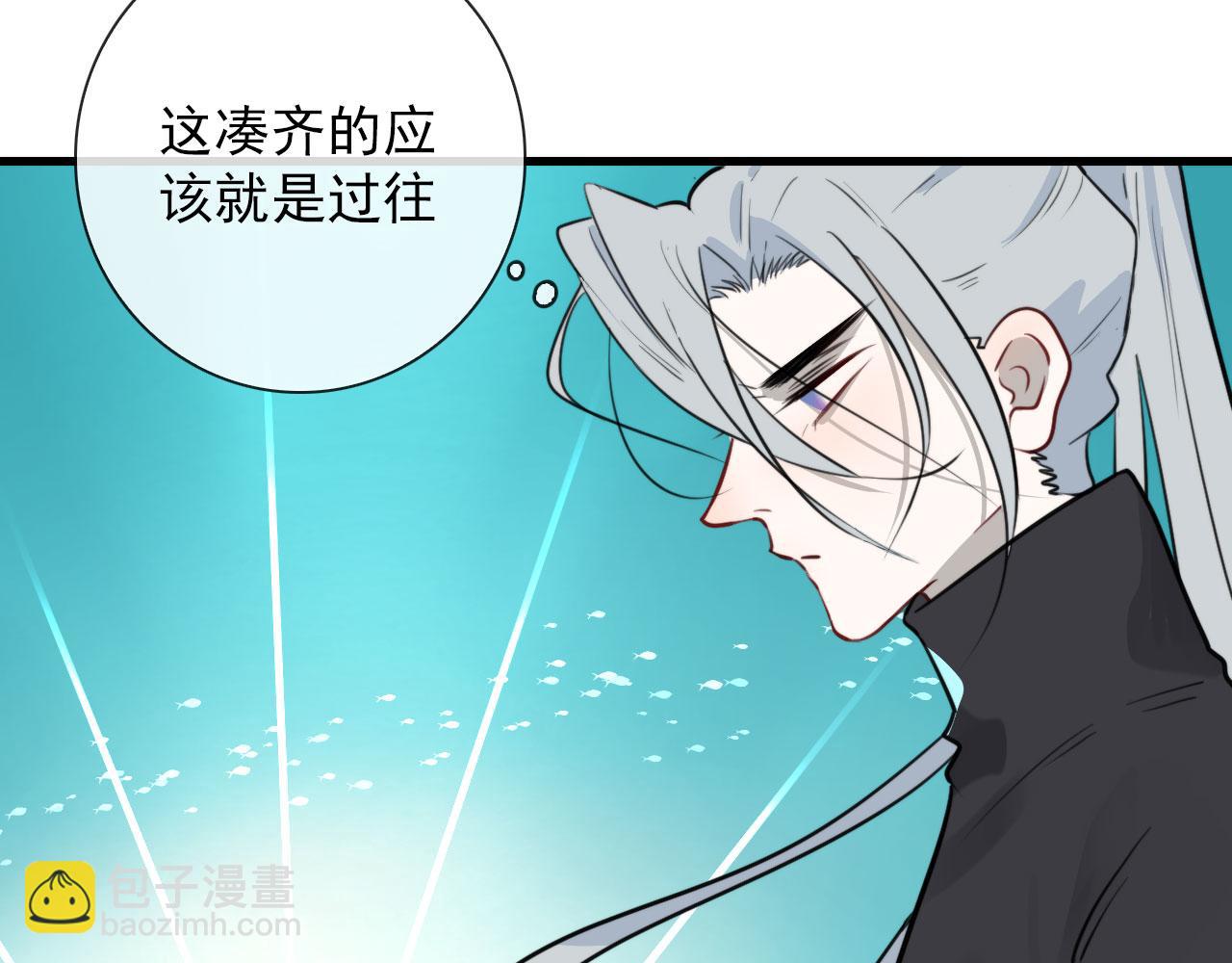 第48话 死法(1/2)-第48话