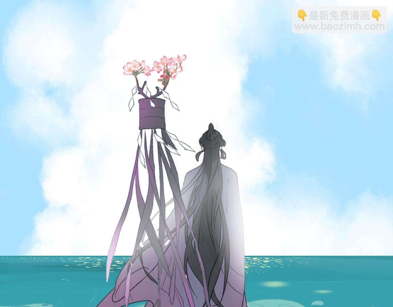 第48话 死法(1/2)-第48话