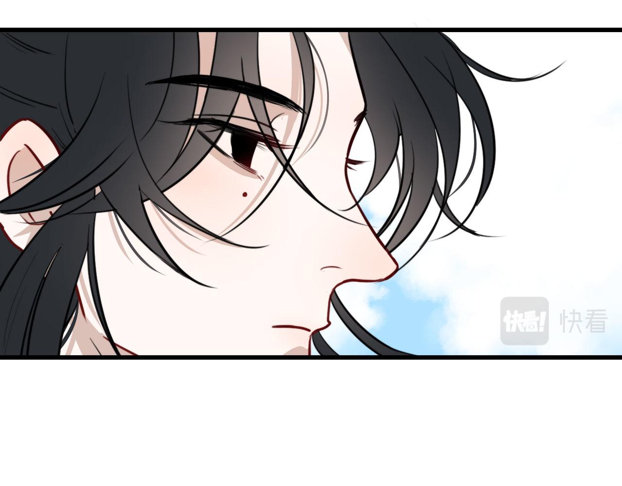 第48话 死法(1/2)-第48话