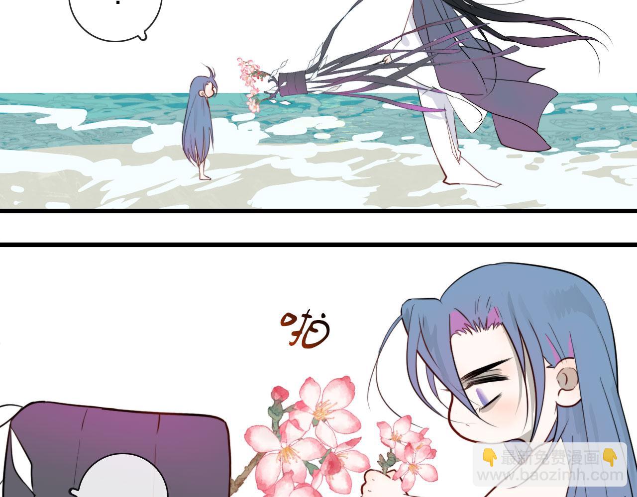 第48话 死法(1/2)-第48话