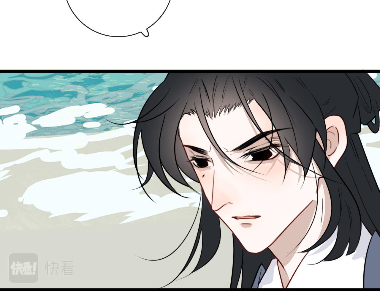 第48话 死法(1/2)-第48话