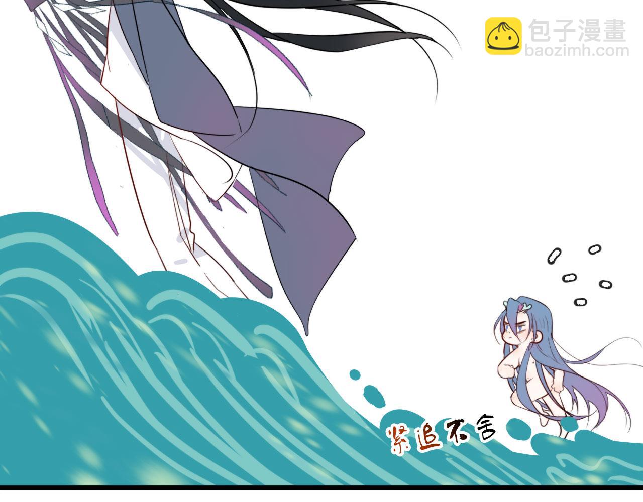 第48话 死法(1/2)-第48话