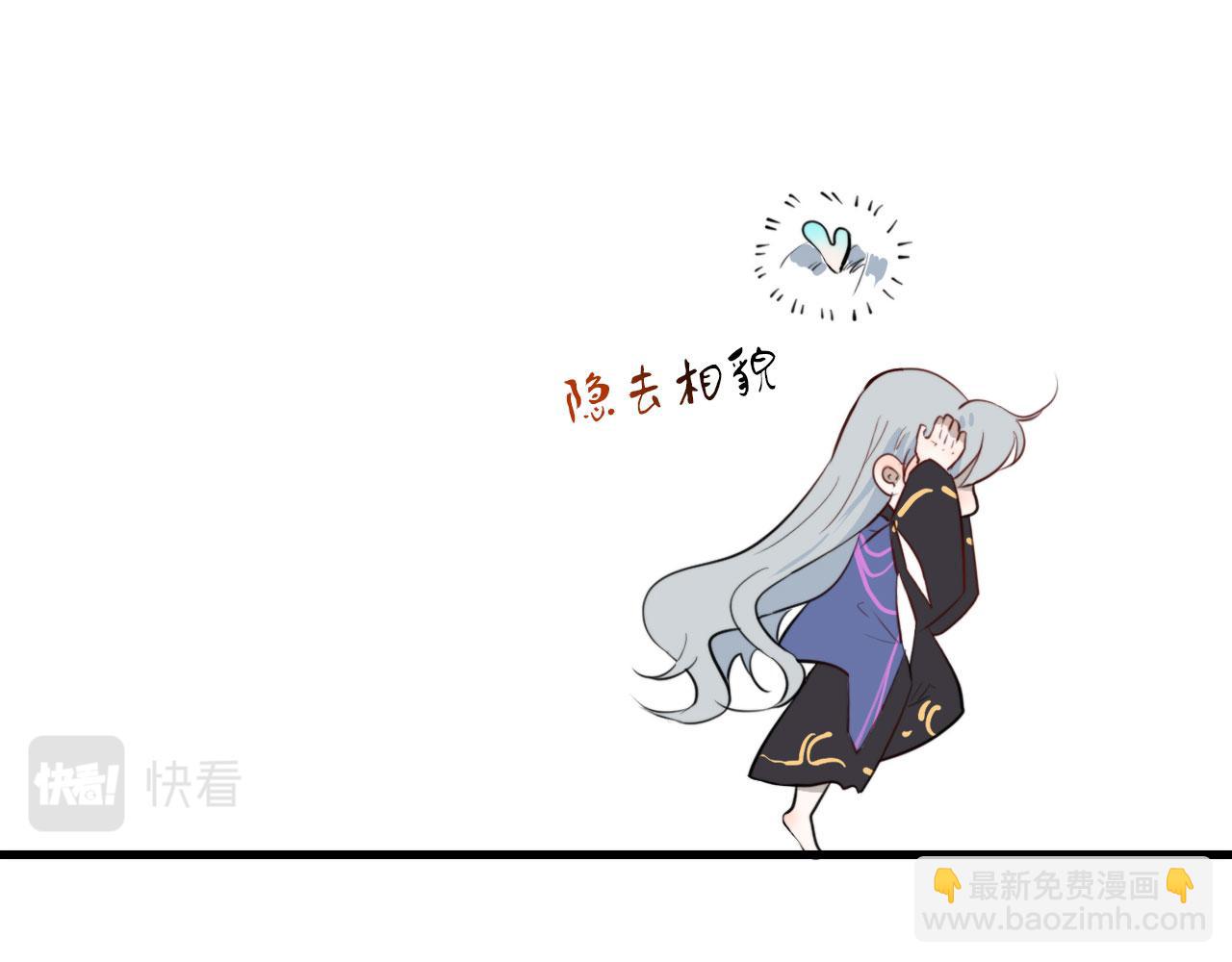 第48话 死法(1/2)-第48话