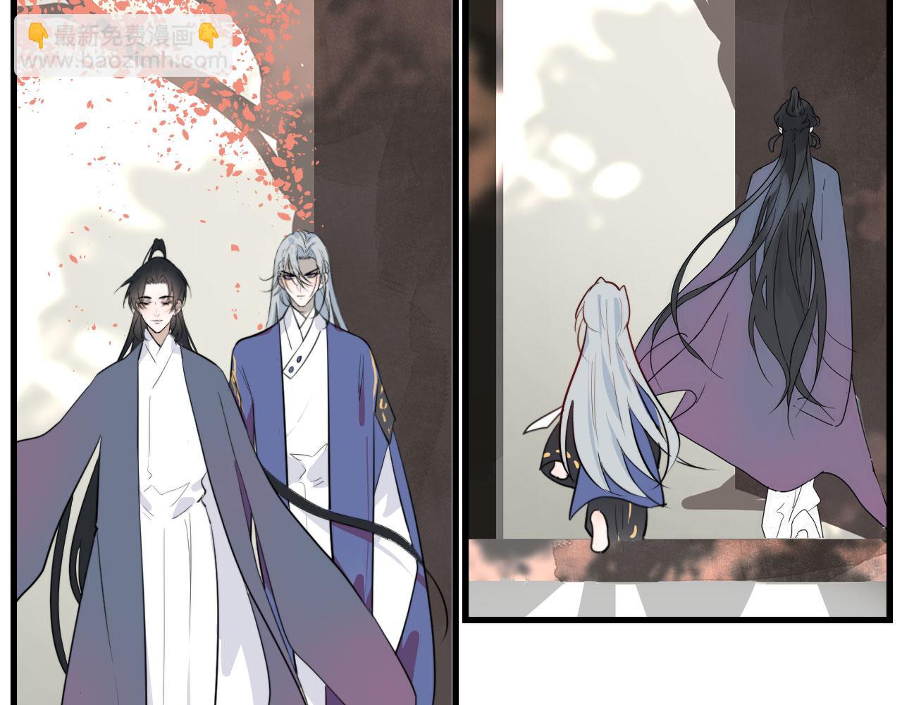 第48话 死法(1/2)-第48话