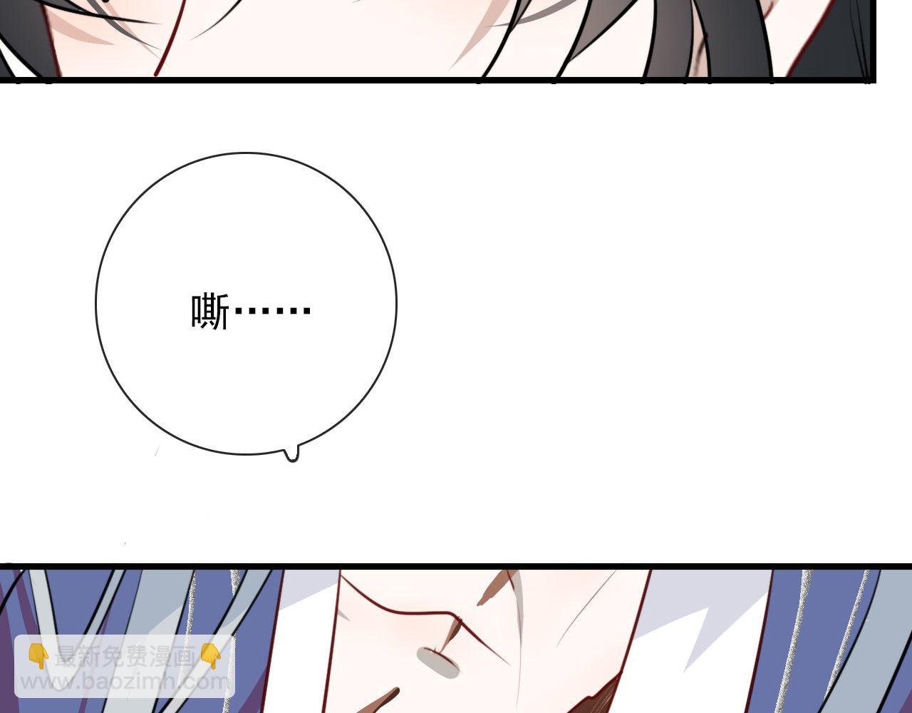 第48话 死法(1/2)-第48话