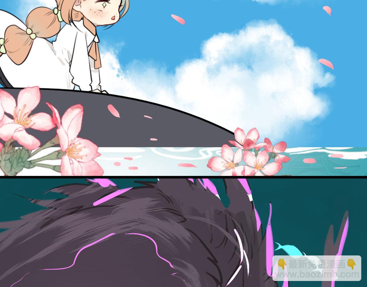 第48话 死法(1/2)-第48话