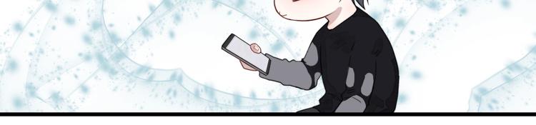 第6话 目标是个资深宅男(1/2)-第6话