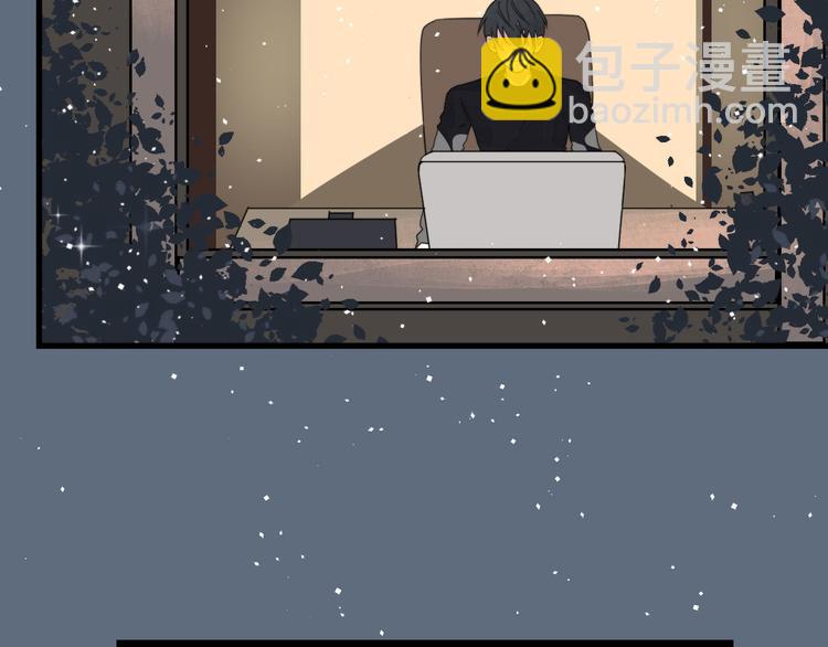 第6话 目标是个资深宅男(1/2)-第6话