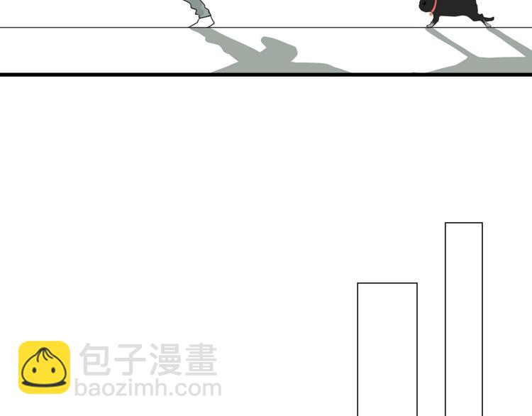 第10话 孽海书院(1/2)-第10话