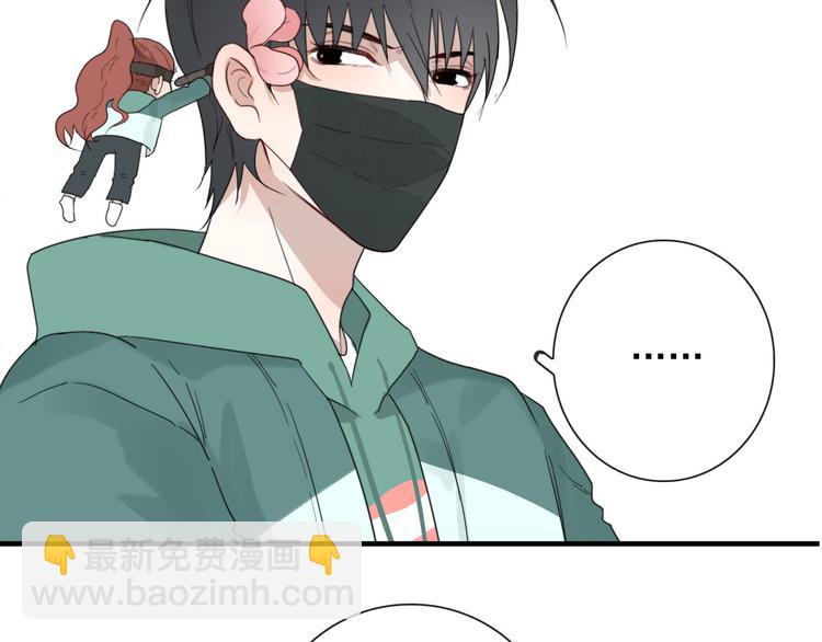 第10话 孽海书院(1/2)-第10话