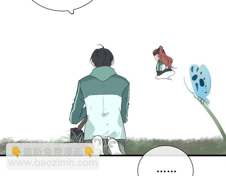 第10话 孽海书院(1/2)-第10话