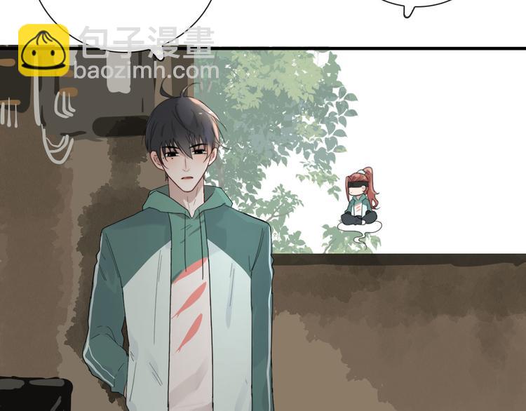 第10话 孽海书院(1/2)-第10话