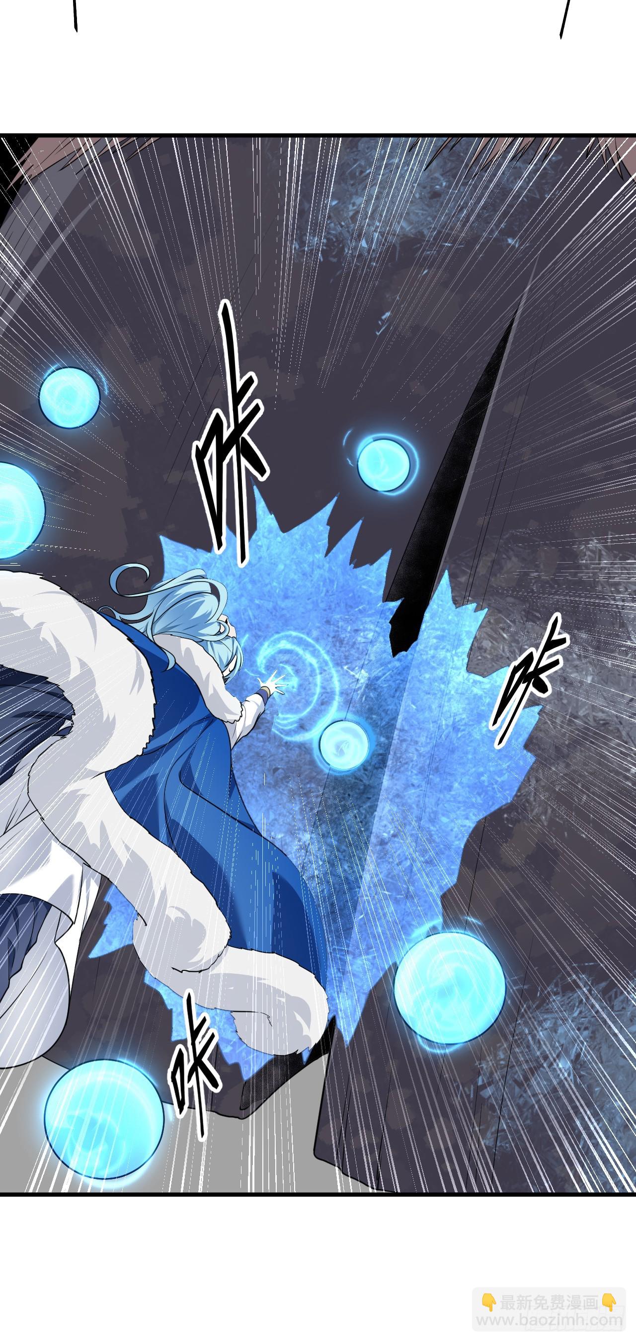 第十三话 &ldquo;赐福&rdquo;-第14话