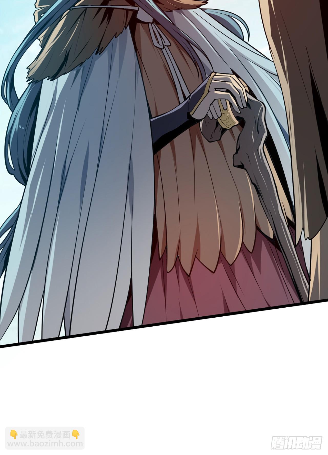 这个人仙太过正经 - 第四十三话 这么快就暴露了？ - 3