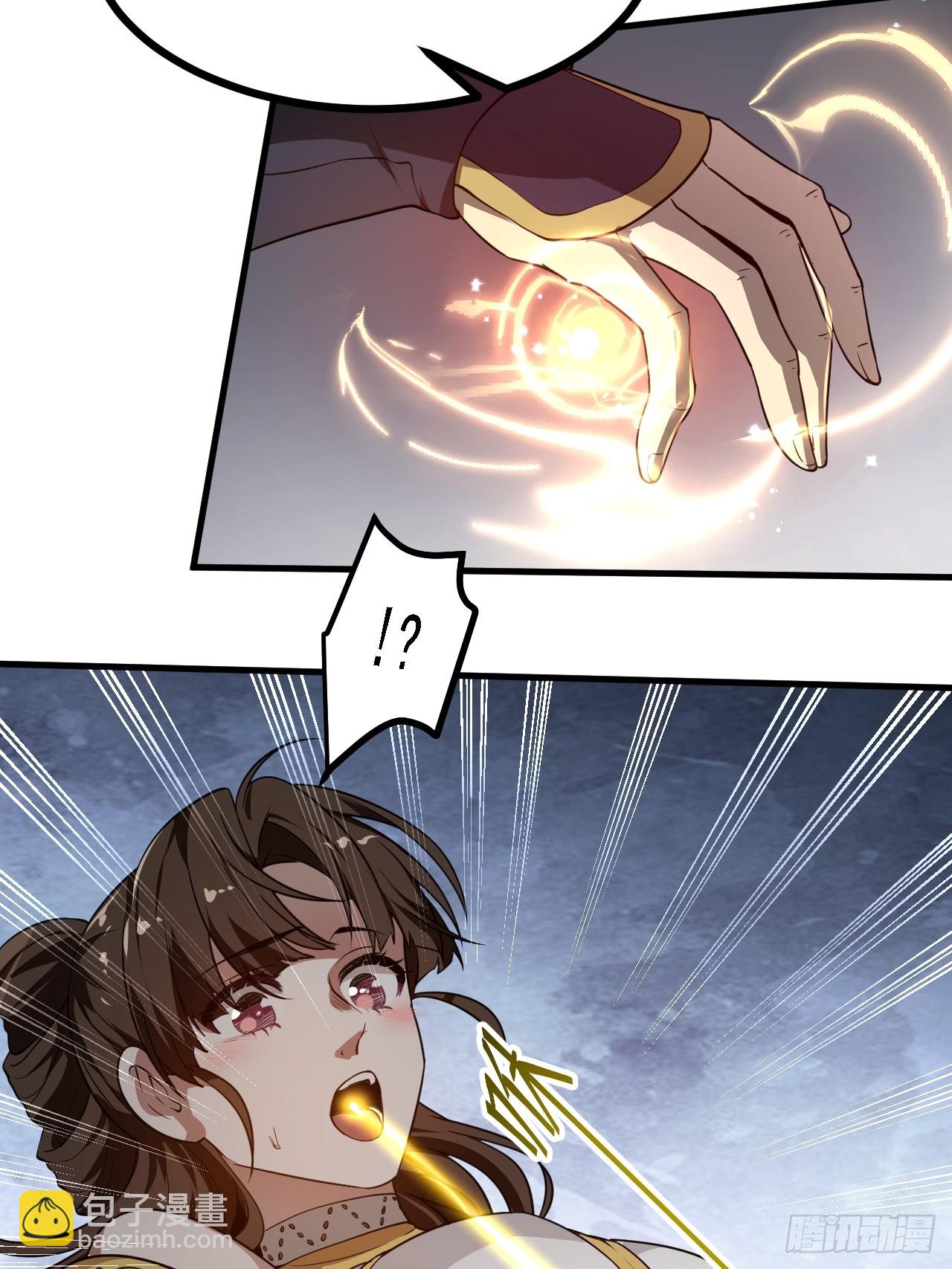 这个人仙太过正经 - 第四十五话 男病圣手 - 7