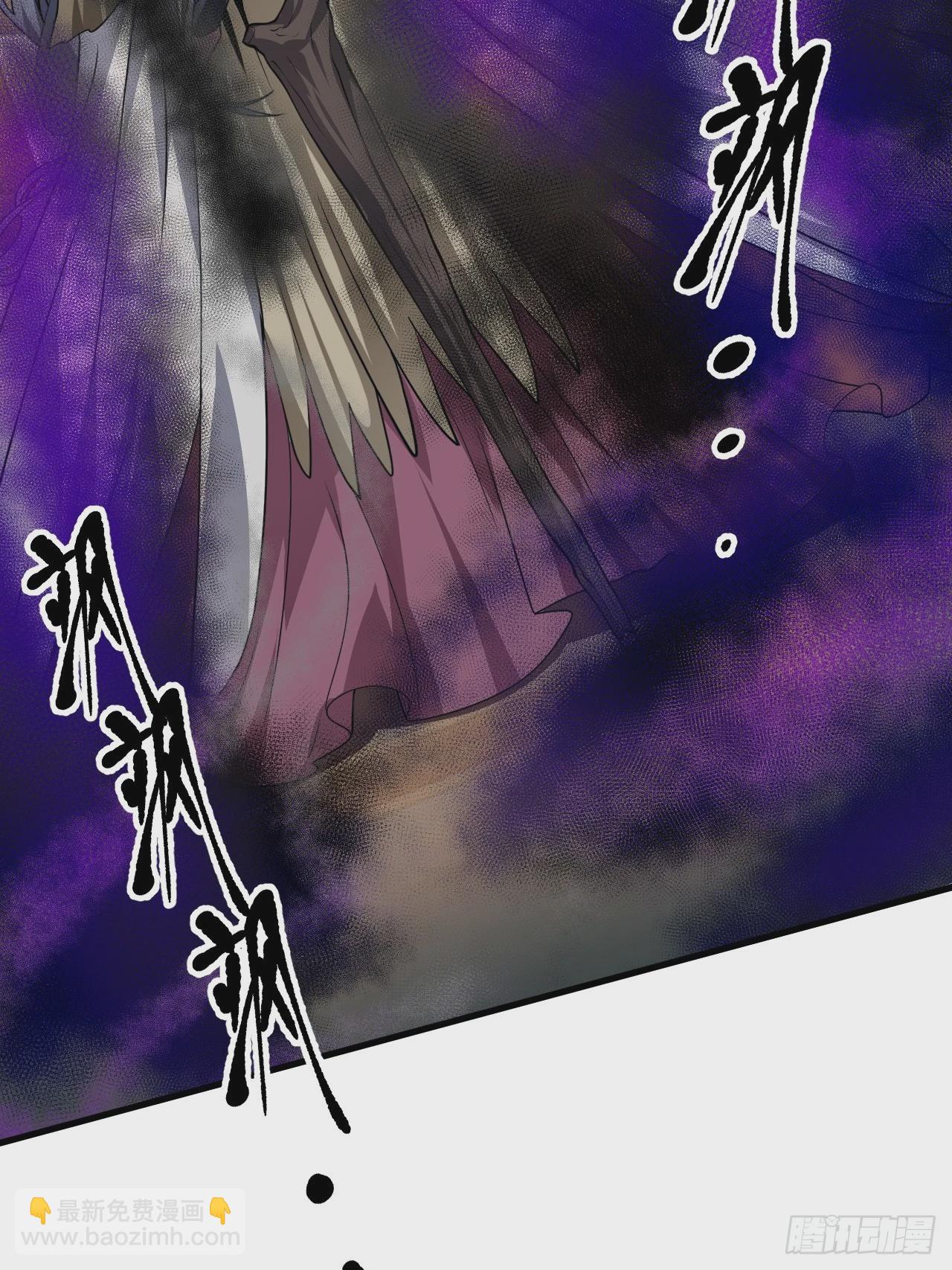 这个人仙太过正经 - 第四十九话 好白的大浴桶啊(1/2) - 1