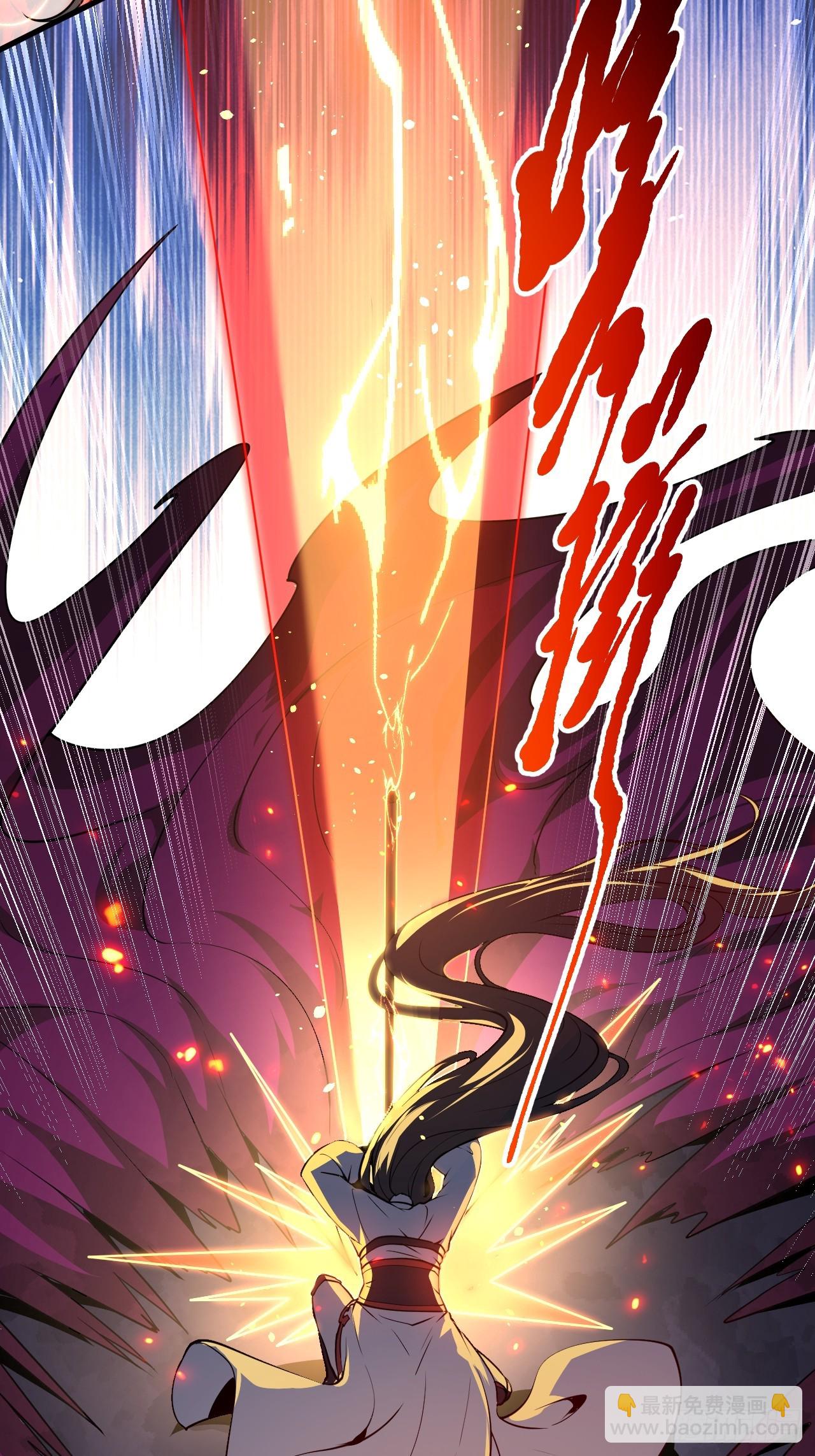 这个人仙太过正经 - 第六十一话 翻脸 抉择 对错 - 5