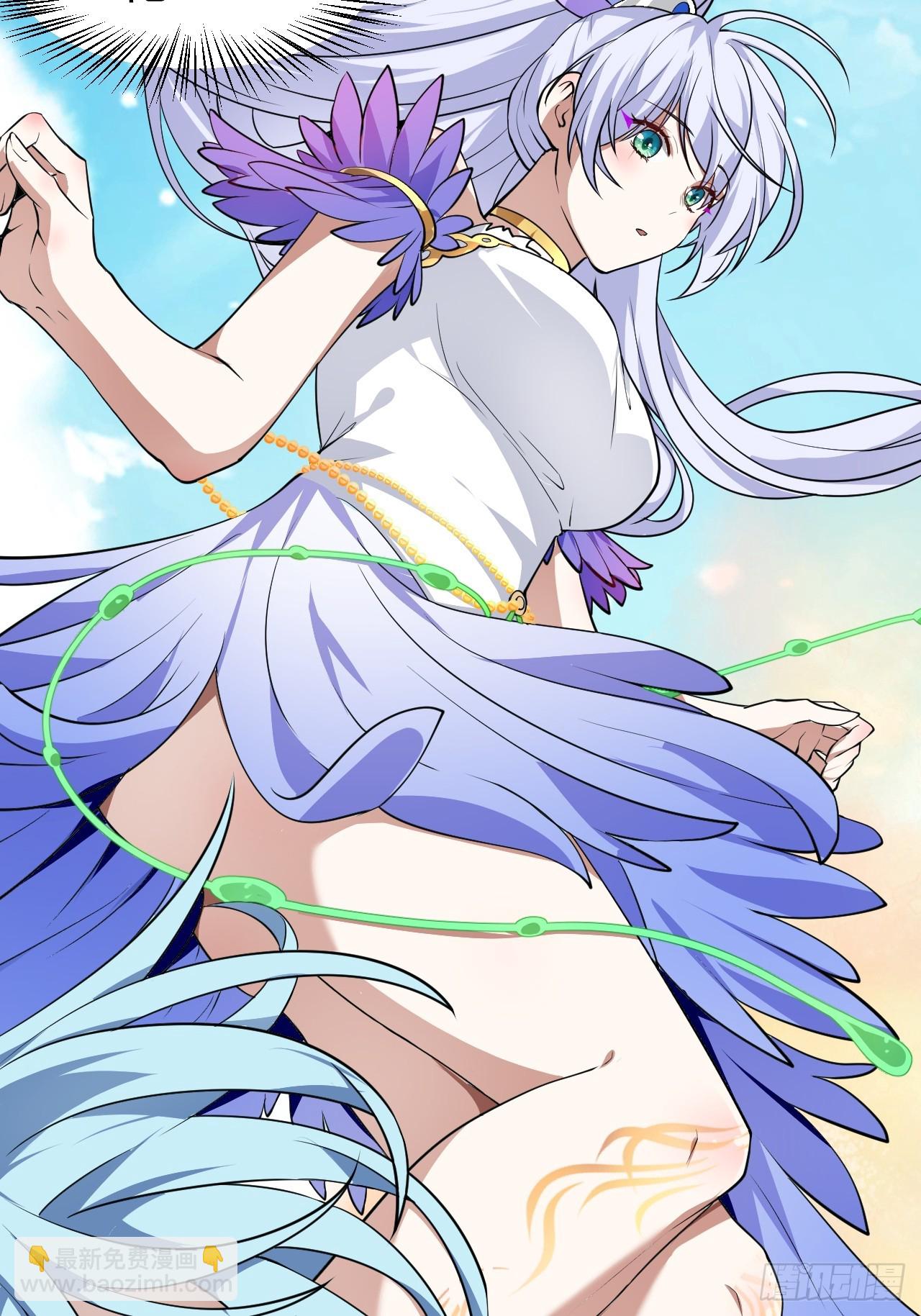 这个人仙太过正经 - 第七十一话 荒岛少女 - 7