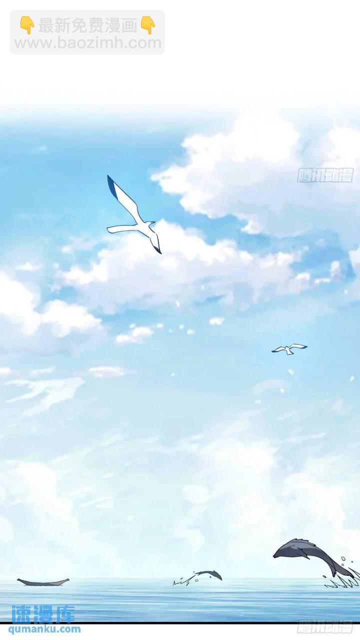 第七十九话 神农的花活命令-第80话