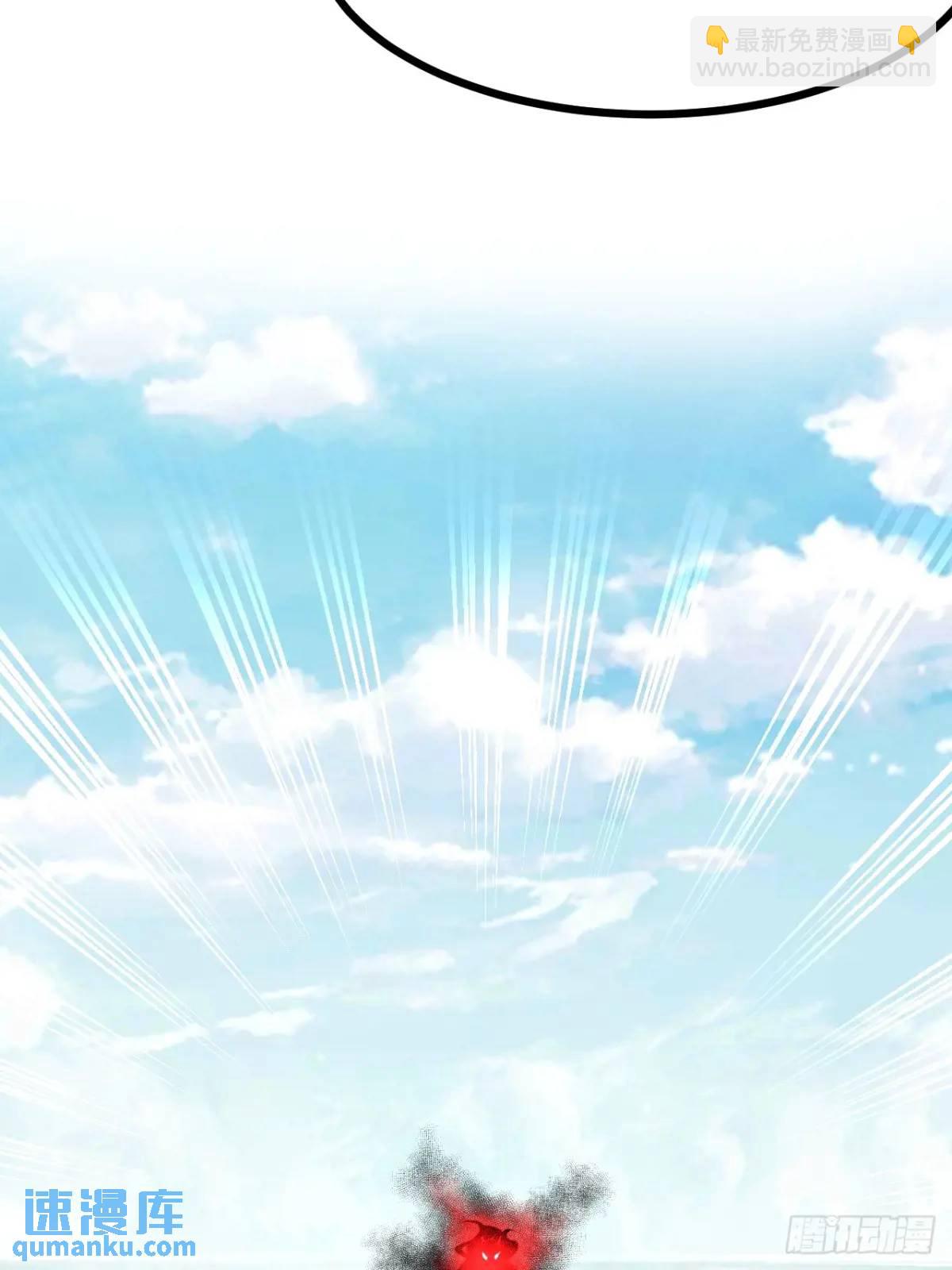 第八十一话 救仙-第82话