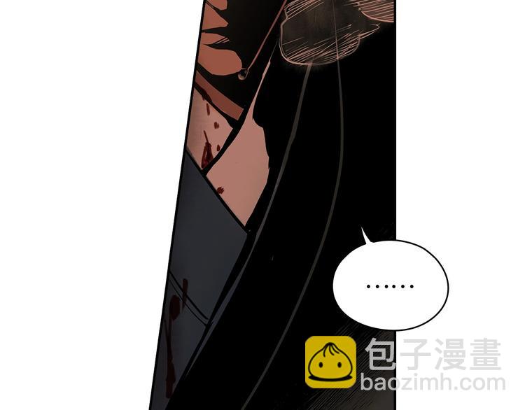 第1话 杀一个人(1/2)-第2话