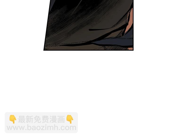 第1话 杀一个人(1/2)-第2话