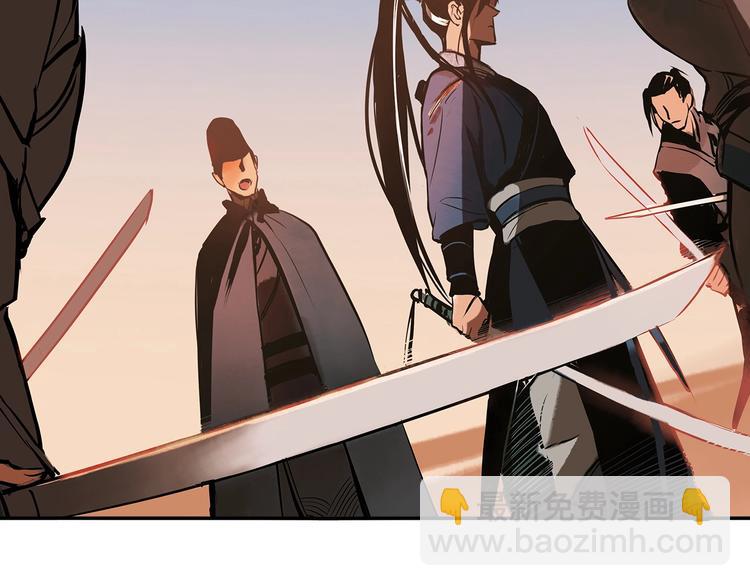 第1话 杀一个人(1/2)-第2话