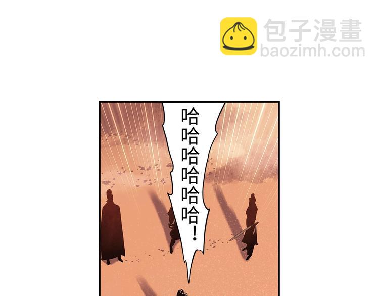 第1话 杀一个人(1/2)-第2话