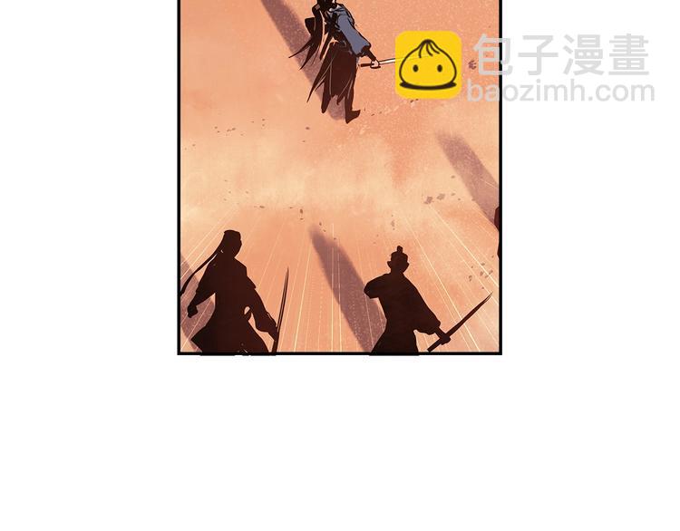 第1话 杀一个人(1/2)-第2话