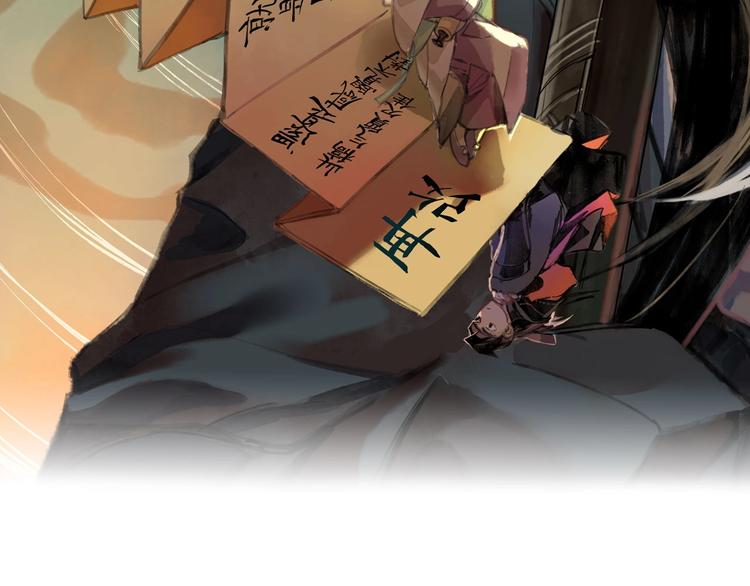 第1话 杀一个人(1/2)-第2话