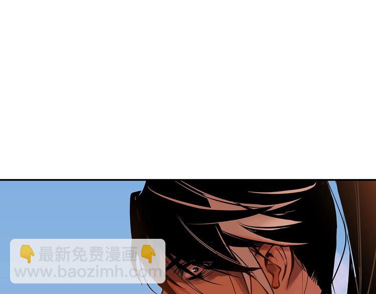 第1话 杀一个人(1/2)-第2话