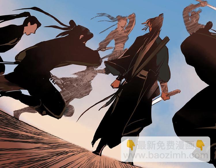 第1话 杀一个人(1/2)-第2话