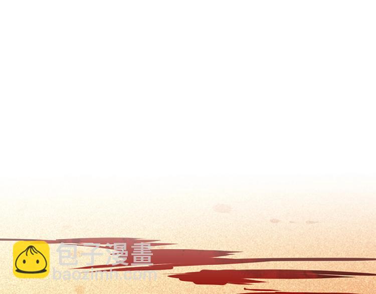 第1话 杀一个人(1/2)-第2话